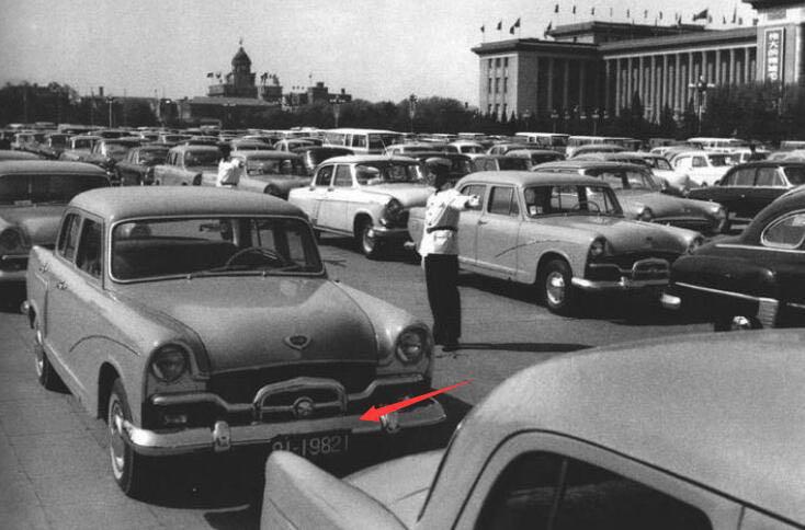 汽车车牌有哪些特别的样式,新中国汽车车牌发展史