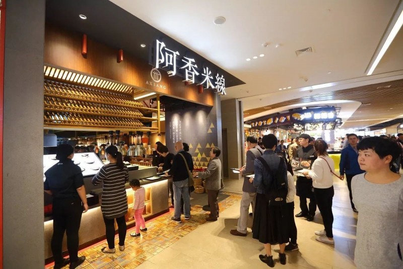 阿香米线的商业模式,阿香米线全国多少门店
