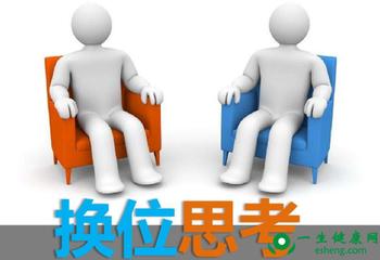 苏格拉底名言认识你自己原文,认识自己的缺点的名言