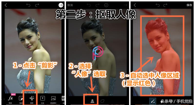 黑白写真照个人高级感教程,生活照变证件照美图