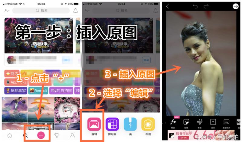 黑白写真照个人高级感教程,生活照变证件照美图