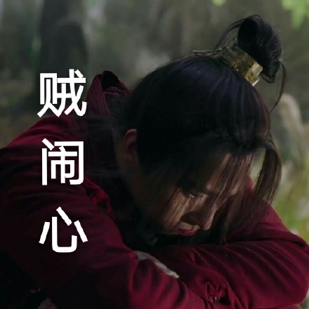 翻盘了，两年不见，我竟然被杨洋满脸胡渣的糙汉形象圈粉了