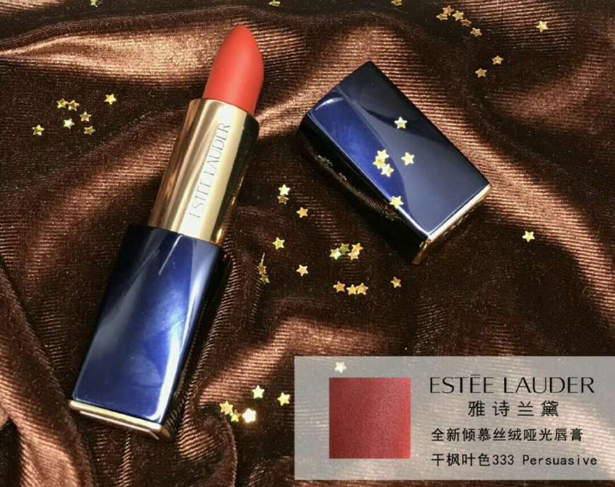 七夕快到了口红的正确打开方式,七夕送女朋友平价口红推荐