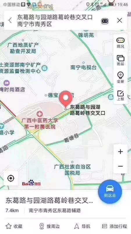 南宁15岁女孩走失最新消息,南宁13岁走失女孩最新消息