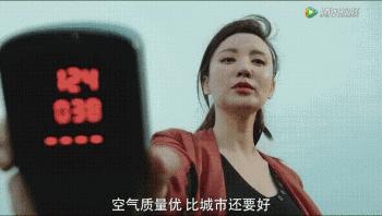 张萌是资本吗,张萌带资进组