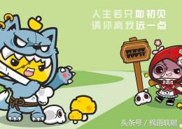 反其道而行之该怎么做,反其道而行之方能破局