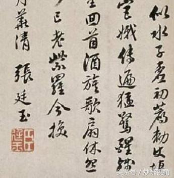 你觉得慈禧是什么样的人,你觉得司马光是一个什么样的人