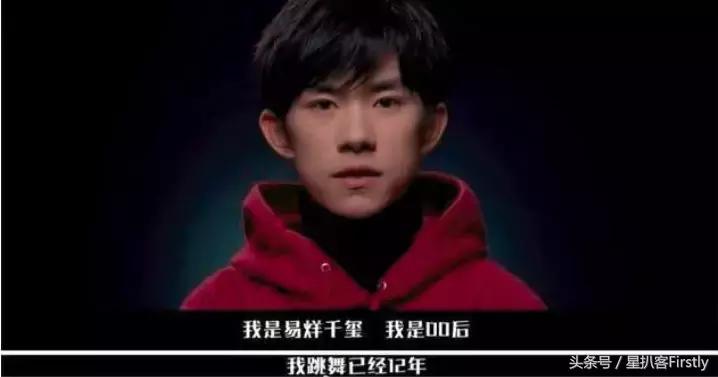 tfboys出道前后对比,tfboys出道五周年