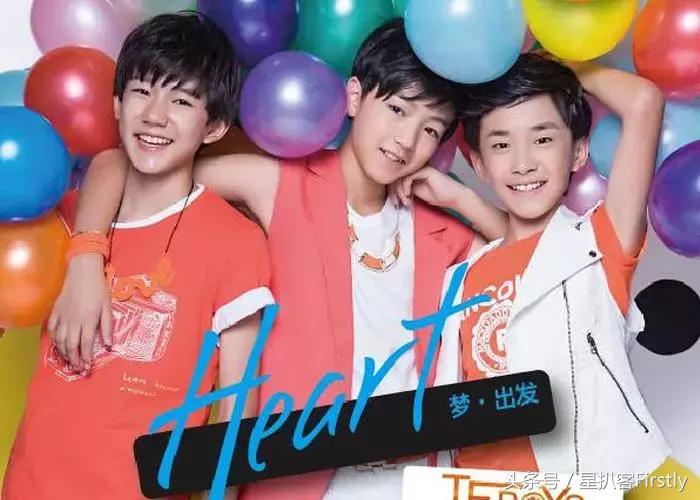 tfboys出道前后对比,tfboys出道五周年