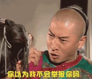 行车记录仪可以举报危险行驶吗,一键举报行车记录仪