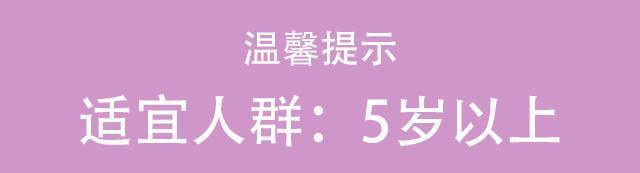 陨石番石榴粘土,超轻粘土石榴制作视频教程简单