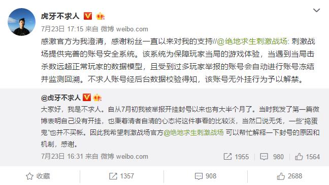 刺激战场高级操作键位图,刺激战场操作键位设置分享码最新