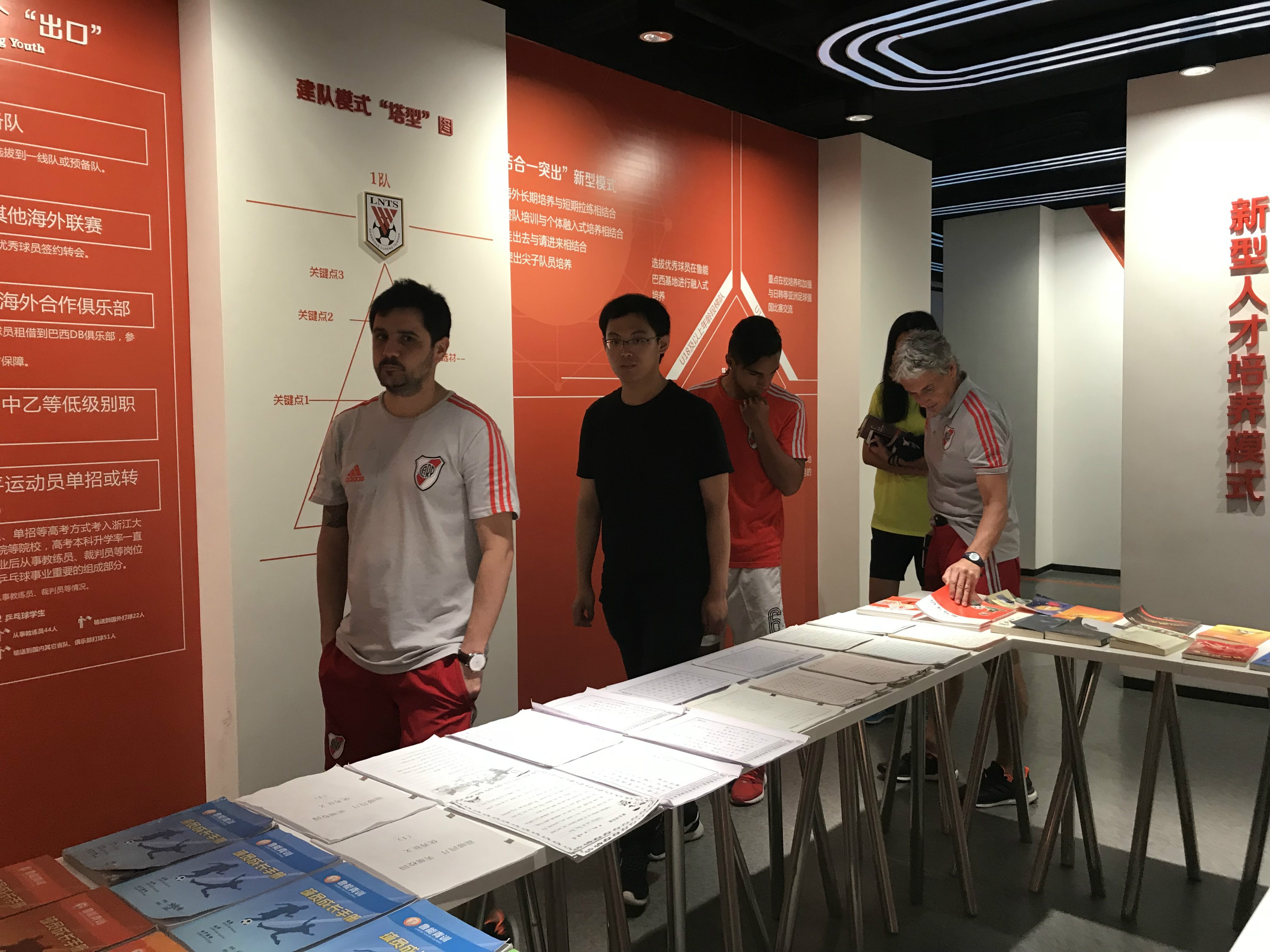 潍坊杯回顾视频,河床博卡参加潍坊杯