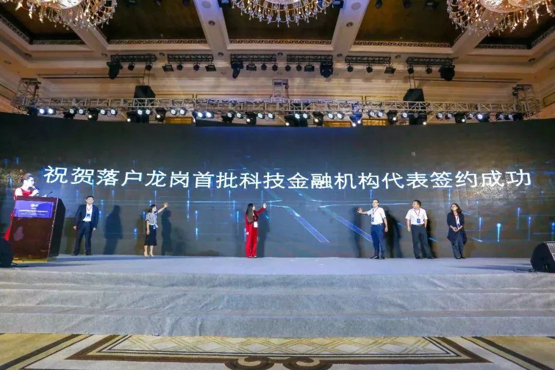 榫欏矖绉戞妧閲戣瀺,榫欏矖绉戞妧鏈烘瀯