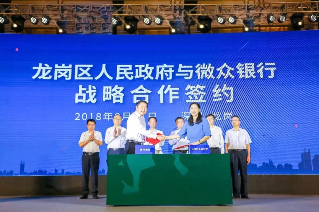 榫欏矖绉戞妧閲戣瀺,榫欏矖绉戞妧鏈烘瀯