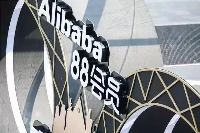 阿里超级会员,阿里超级会员是什么