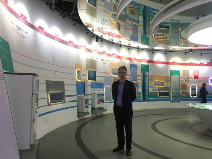 刘永功老师参访海尔集团、海尔大学、海尔互联工厂