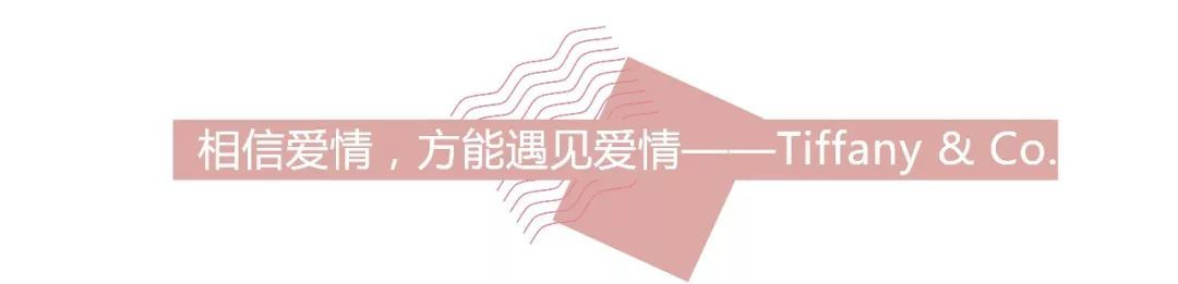 过个温馨浪漫的七夕节,过个有意义的七夕节