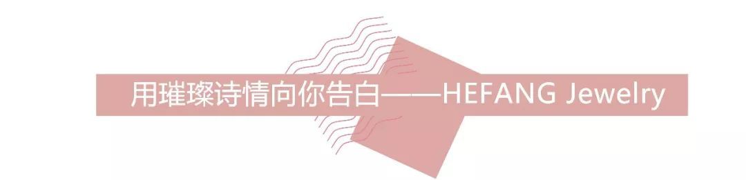 过个温馨浪漫的七夕节,过个有意义的七夕节