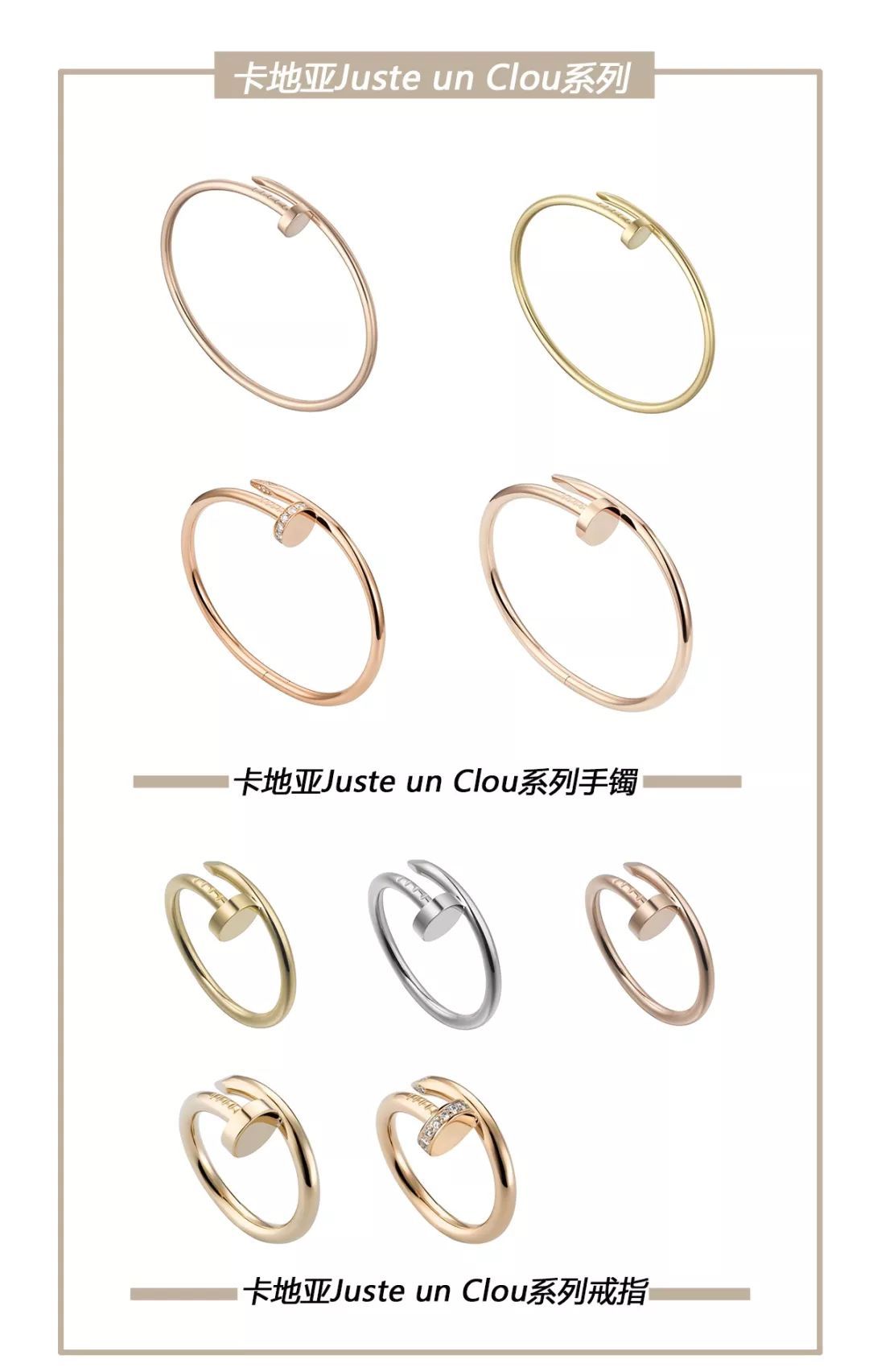 过个温馨浪漫的七夕节,过个有意义的七夕节