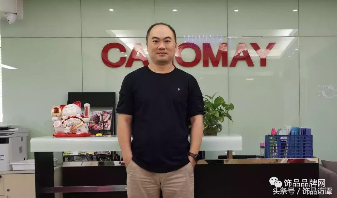 刘友华:从电商小白到天猫饰品类目前十新锐大牛