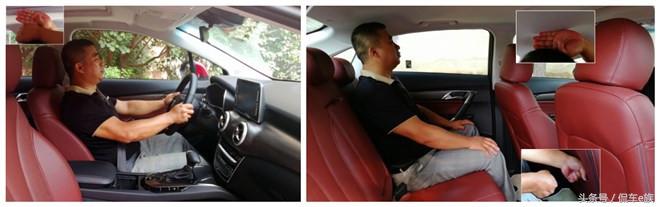 北京绅宝d50测评,绅宝d50感受