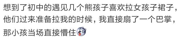 孕妇被人用棍子打流产,孕妇被恶婆婆用棍子打流产了