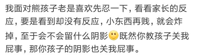 孕妇被人用棍子打流产,孕妇被恶婆婆用棍子打流产了