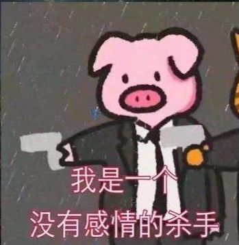 孕妇被人用棍子打流产,孕妇被恶婆婆用棍子打流产了