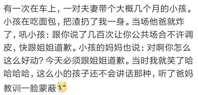 孕妇被人用棍子打流产,孕妇被恶婆婆用棍子打流产了