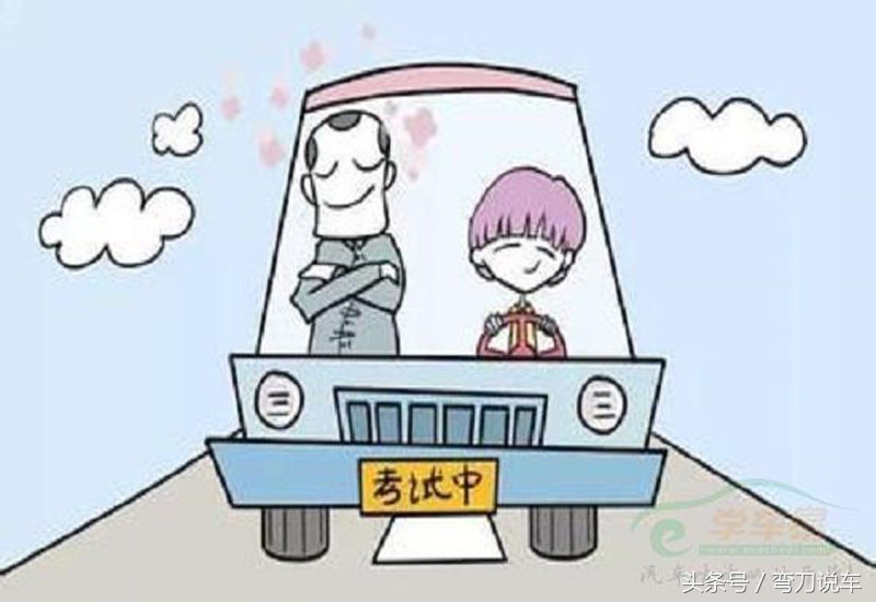 考试紧张怎么办小妙招小学,考试紧张最好的解决方法