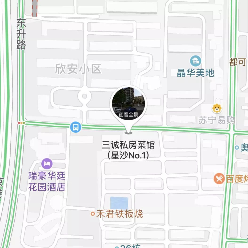 星沙好吃的美食清淡推荐,星沙好吃的美食推荐