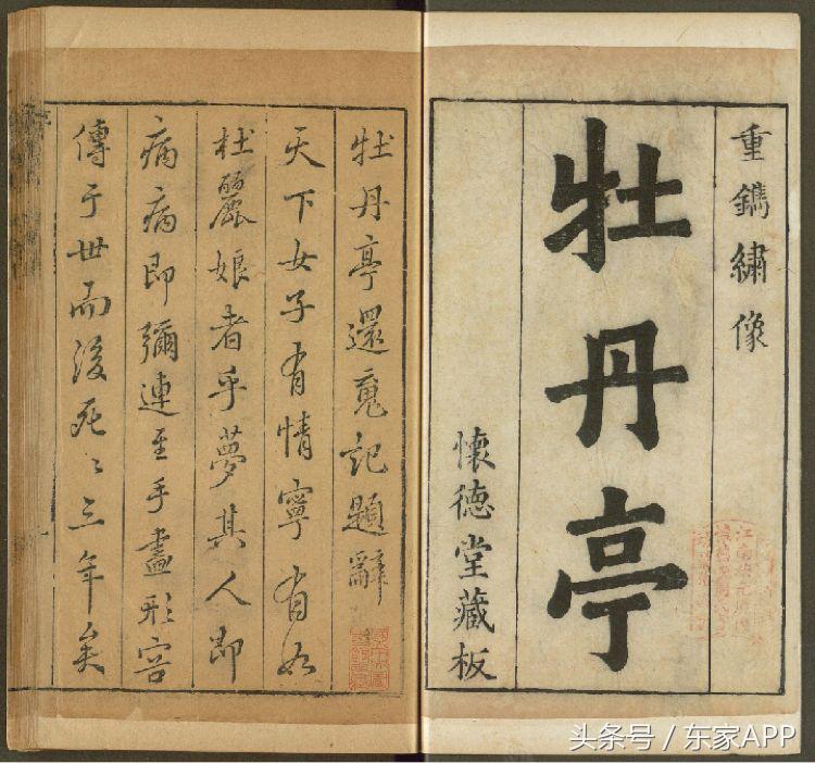 延禧攻略里的高贵妃是谁演的,延禧攻略高贵妃被泼金汁片段