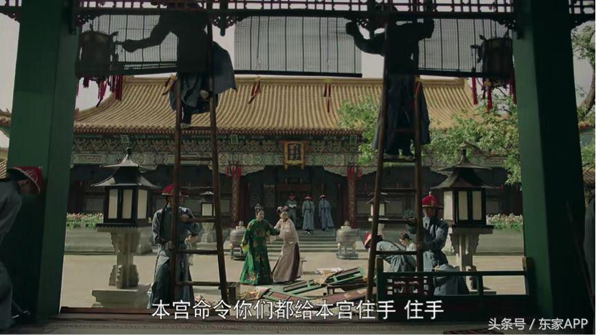 延禧攻略里的高贵妃是谁演的,延禧攻略高贵妃被泼金汁片段