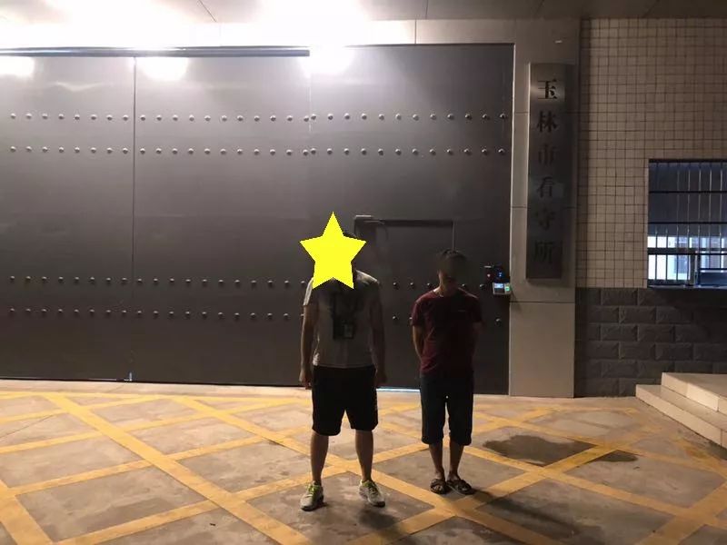 这个“群主”当得不地道，竟煽动他人抗法