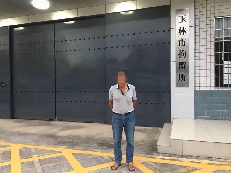 这个“群主”当得不地道，竟煽动他人抗法