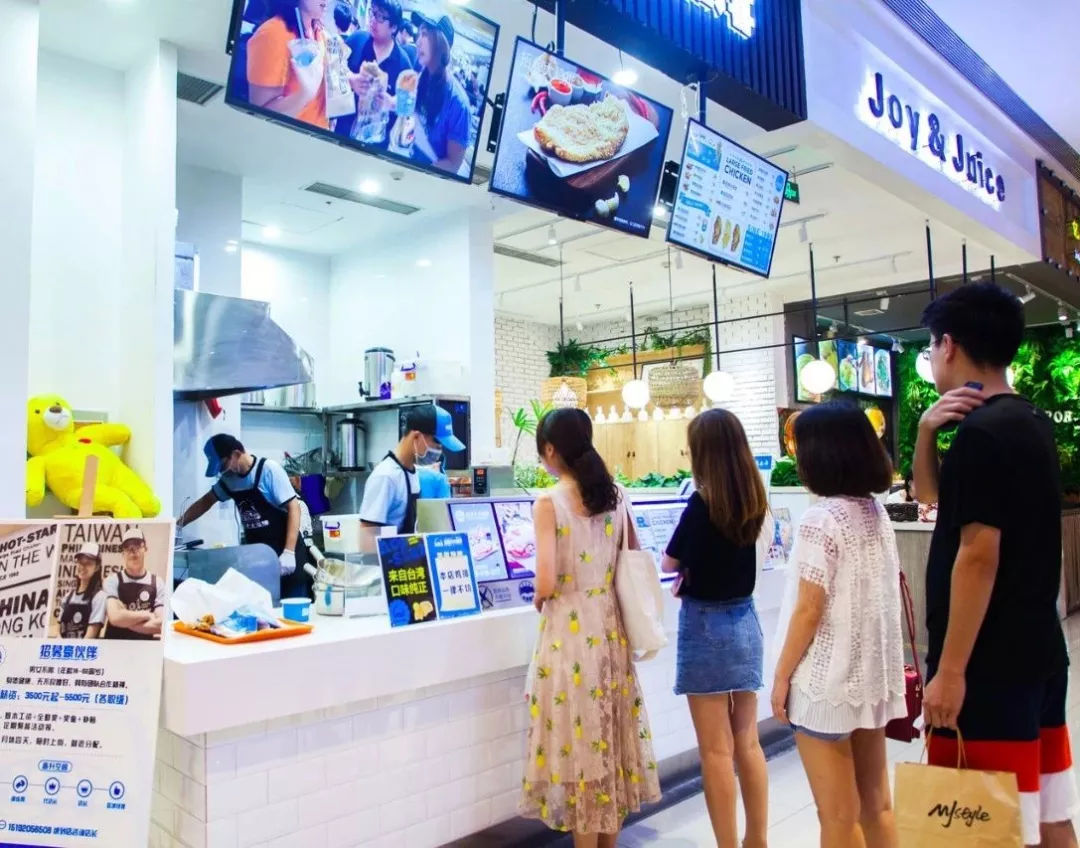 寻找岛城“大面子”主角，台湾正宗超级尺寸大鸡排pick大圆脸！