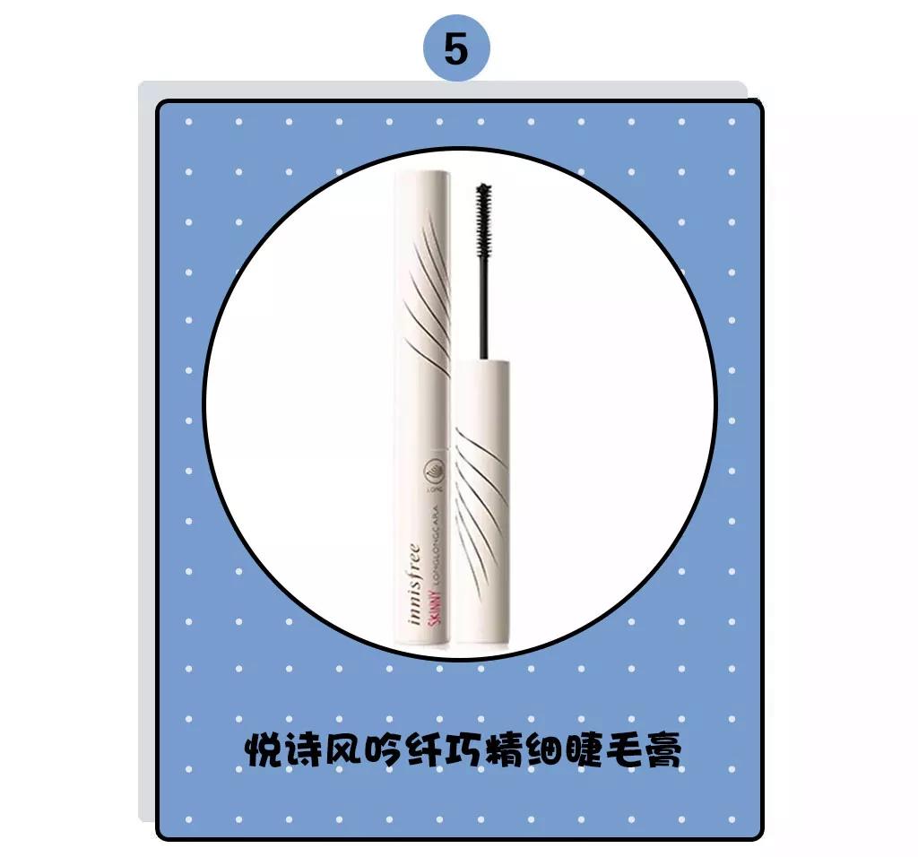 开学季小仙女必备,开学小零食的安利