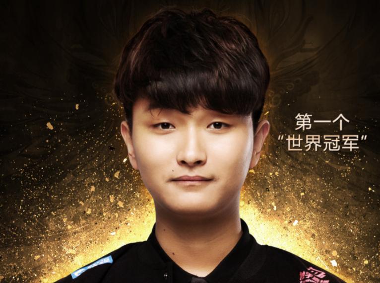 qg夺冠赢了多少钱,qg喜获kpl首胜