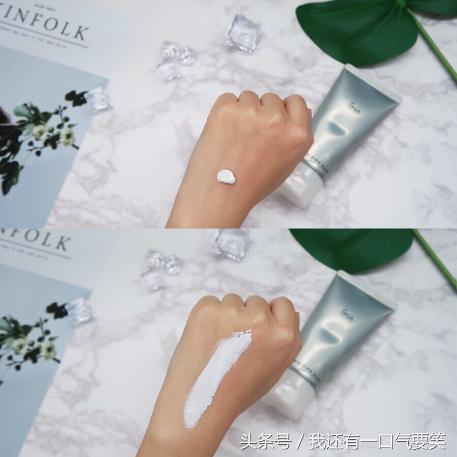 干货合集｜敏感痘肌到底该用哪些护肤品？