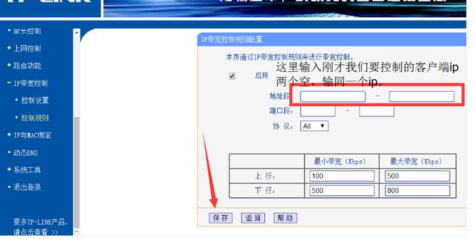 4g网速慢的解决办法真的假的,数据网速慢的原因及解决办法