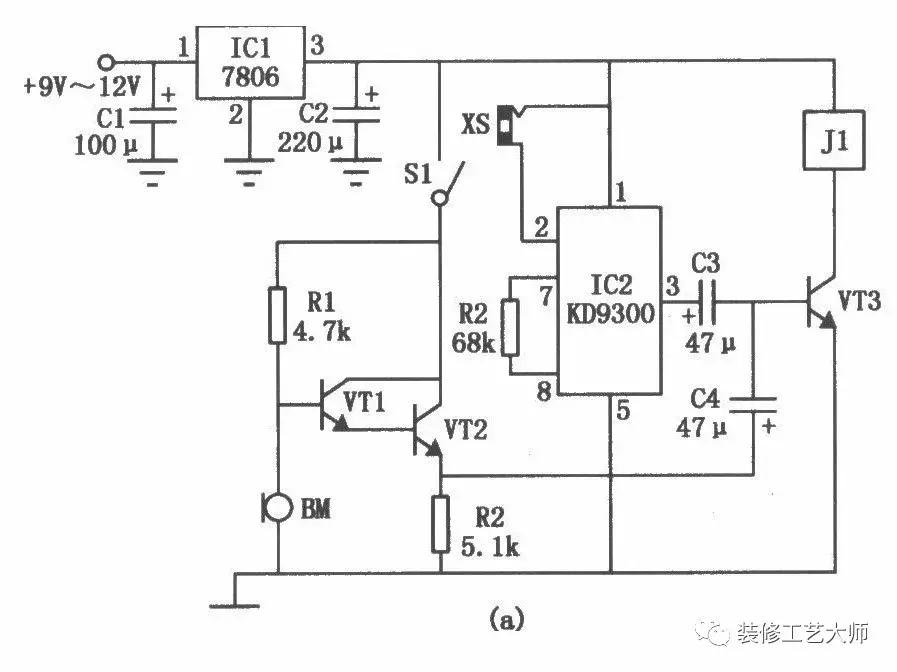 三款用KD9300KD-9561制作的多重控制功能的控制器电路及报警电路