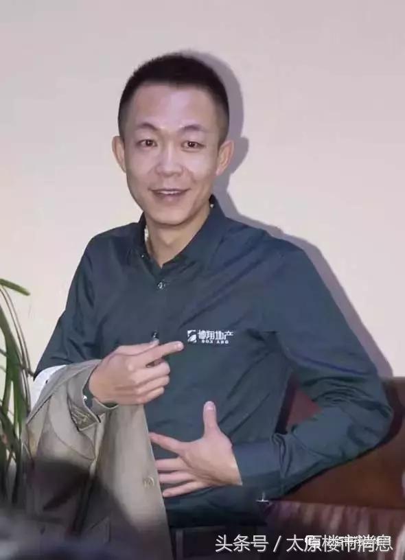 山西博翔房地产商务,博翔李峰