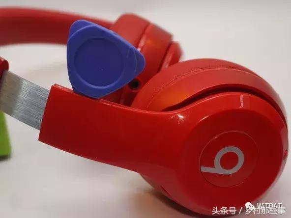 拆解beatssolo,beatssolo2