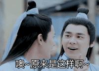 科普|“追杀”甲亢得用“核*器武**”