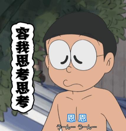 科普|“追杀”甲亢得用“核*器武**”