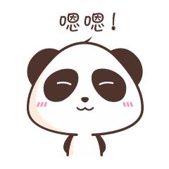 一楼产权车库拆迁补偿标准,福清耕地征收补偿标准