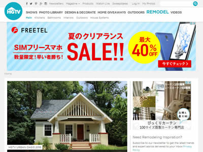 国外室内装修网站有哪些,国外装修设计网站推荐