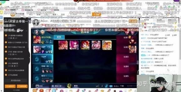 寒夜和lol主播打起来,寒夜被多少英雄联盟主播怼