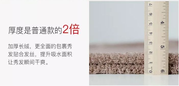 电吹风导致头发干枯、分叉!有了这个微米级日本干发帽,不伤发不掉毛,3分钟头发就干了